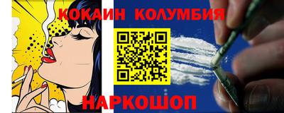 амфетамин Будённовск