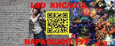 амфетамин Будённовск