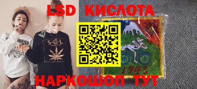 амфетамин Будённовск