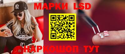 меф Бугуруслан