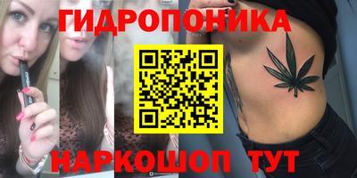 амфетамин Будённовск