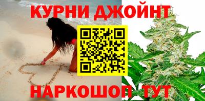 амфетамин Будённовск